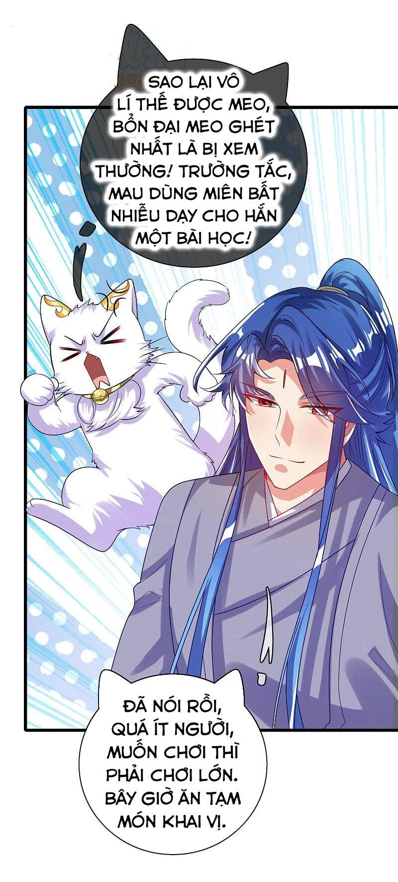 Hài Đế Vi Tôn Chapter 142 - 26