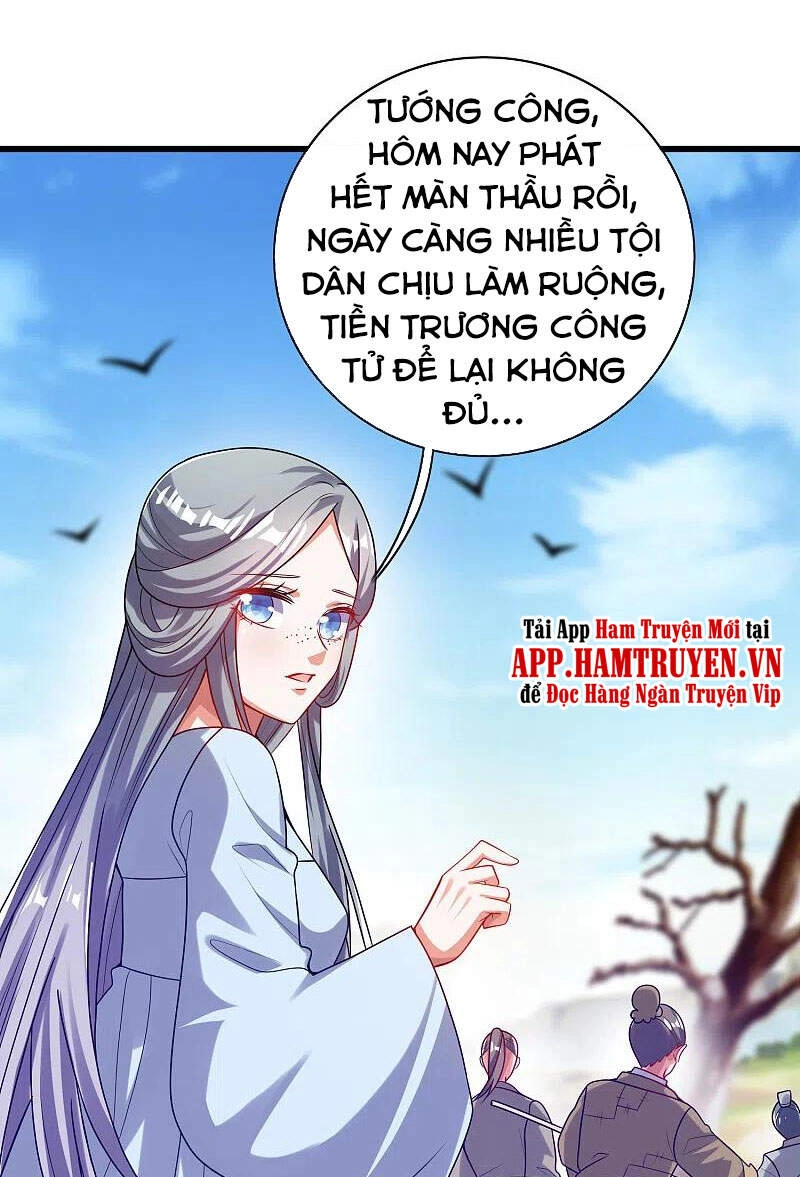 Hài Đế Vi Tôn Chapter 143 - 1