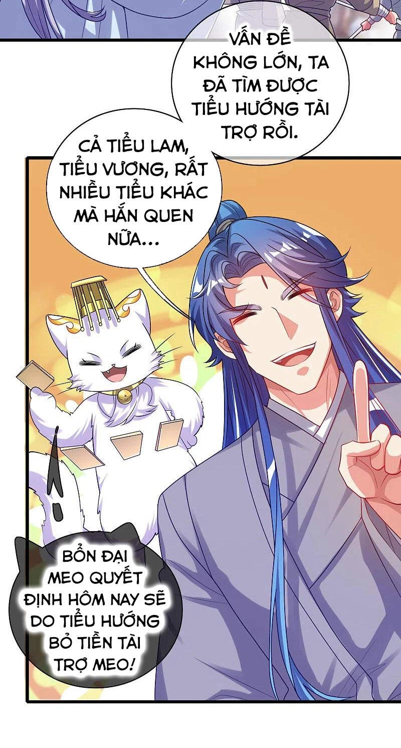 Hài Đế Vi Tôn Chapter 143 - 2
