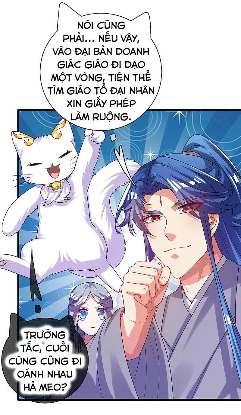 Hài Đế Vi Tôn Chapter 143 - 4