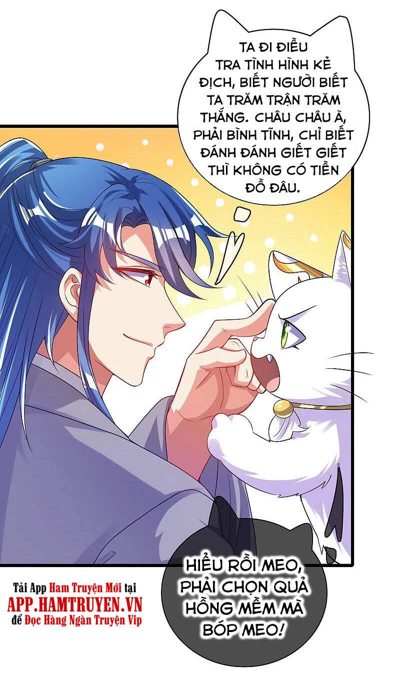 Hài Đế Vi Tôn Chapter 143 - 5