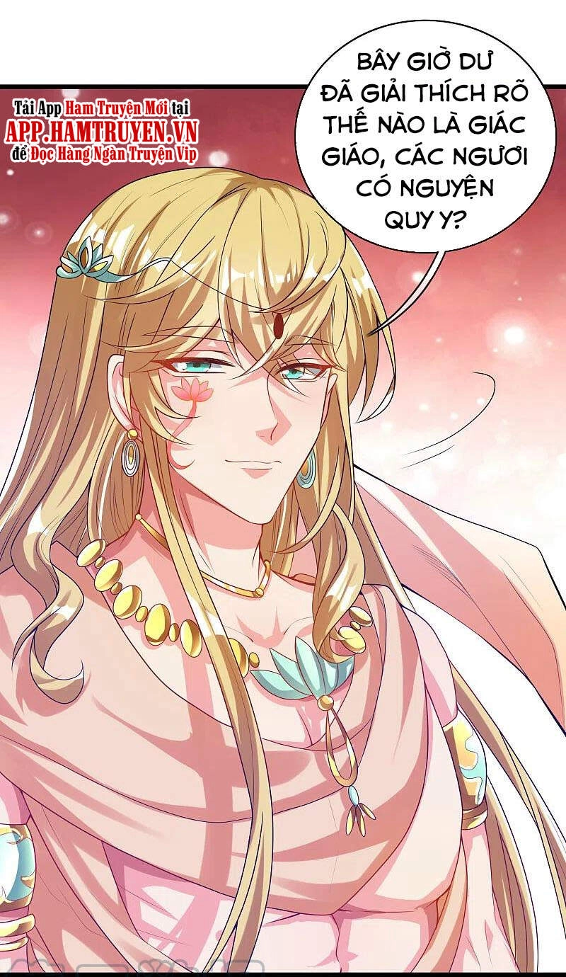 Hài Đế Vi Tôn Chapter 143 - 15