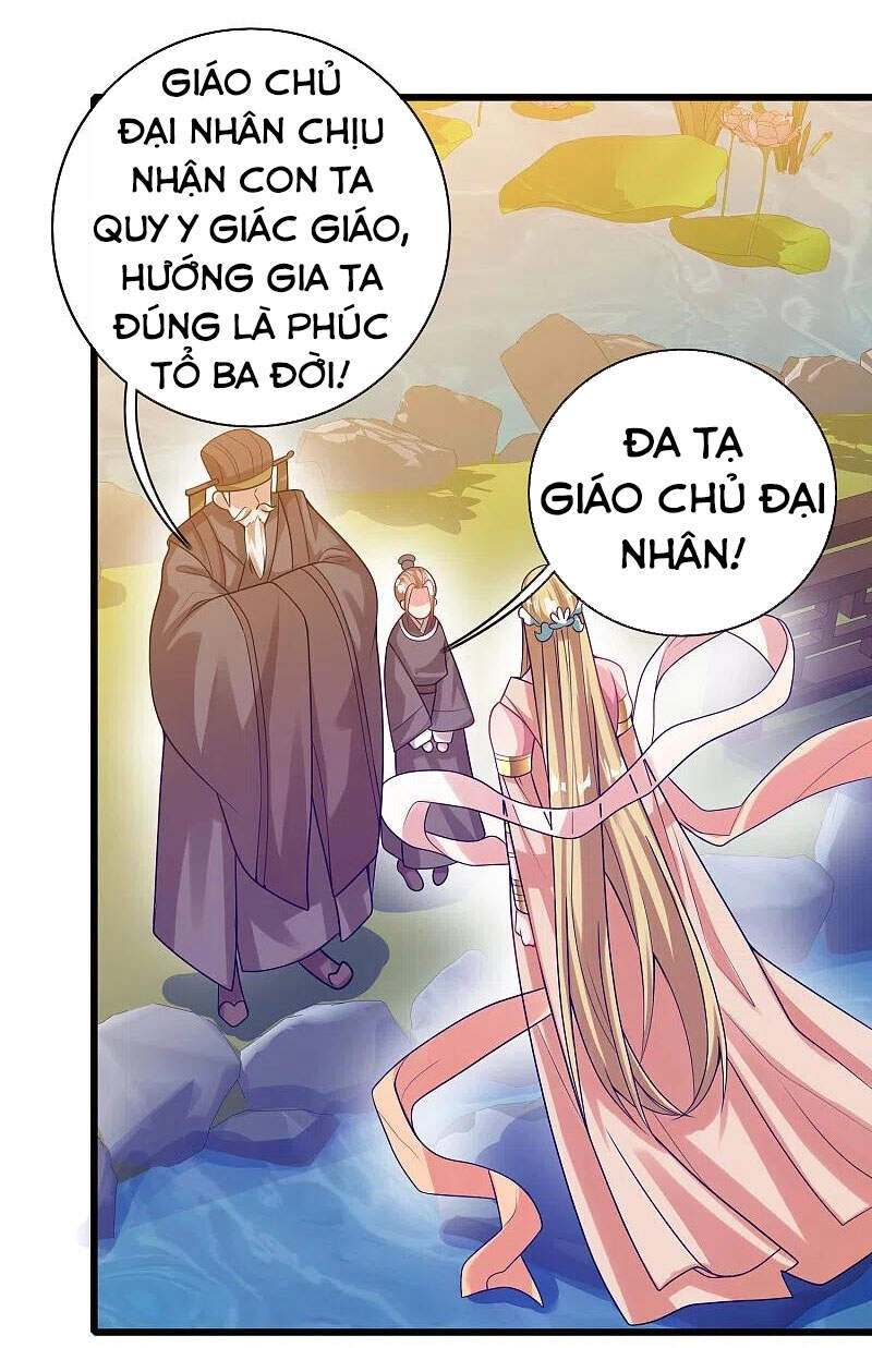 Hài Đế Vi Tôn Chapter 143 - 16