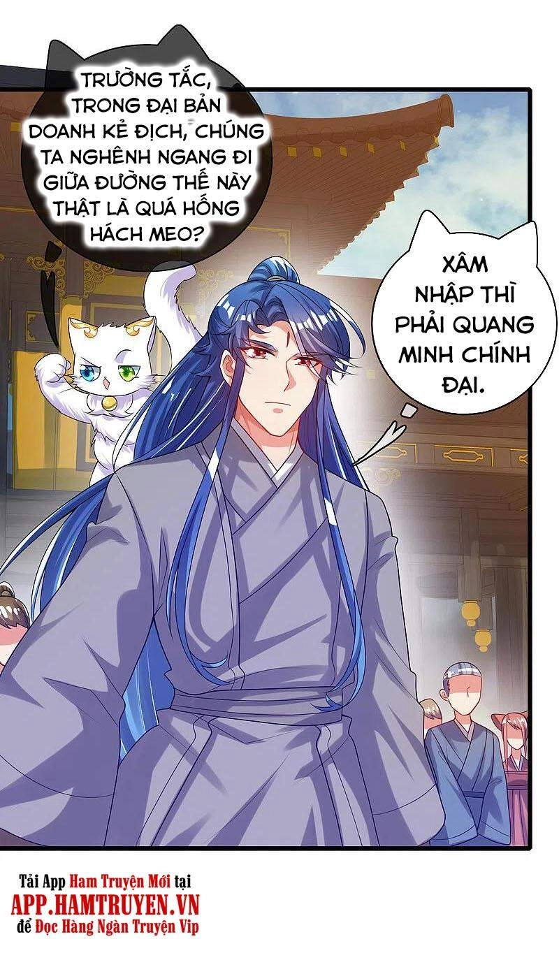 Hài Đế Vi Tôn Chapter 144 - 1