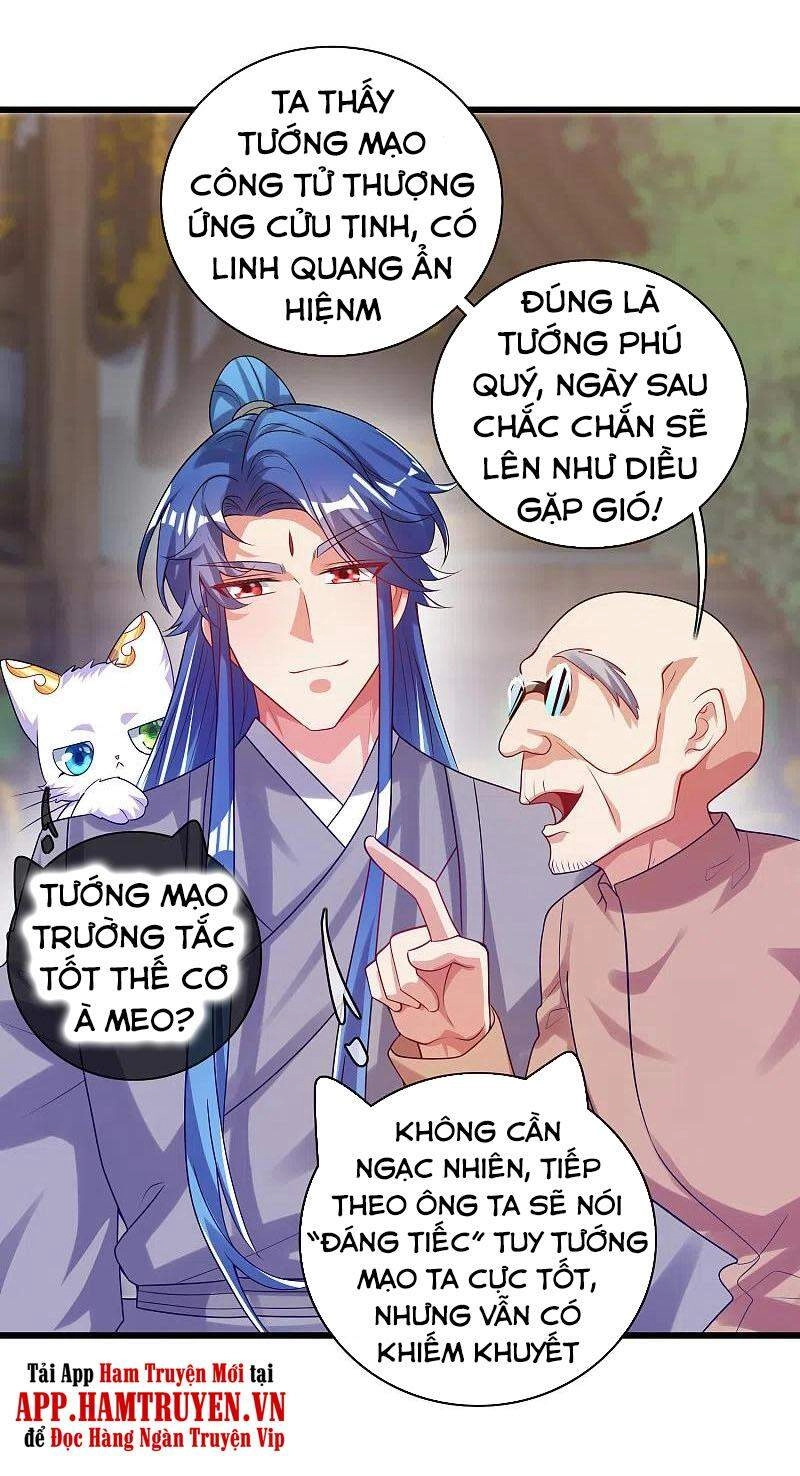 Hài Đế Vi Tôn Chapter 144 - 5