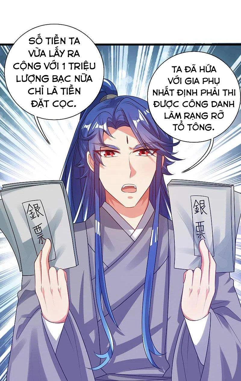 Hài Đế Vi Tôn Chapter 144 - 28