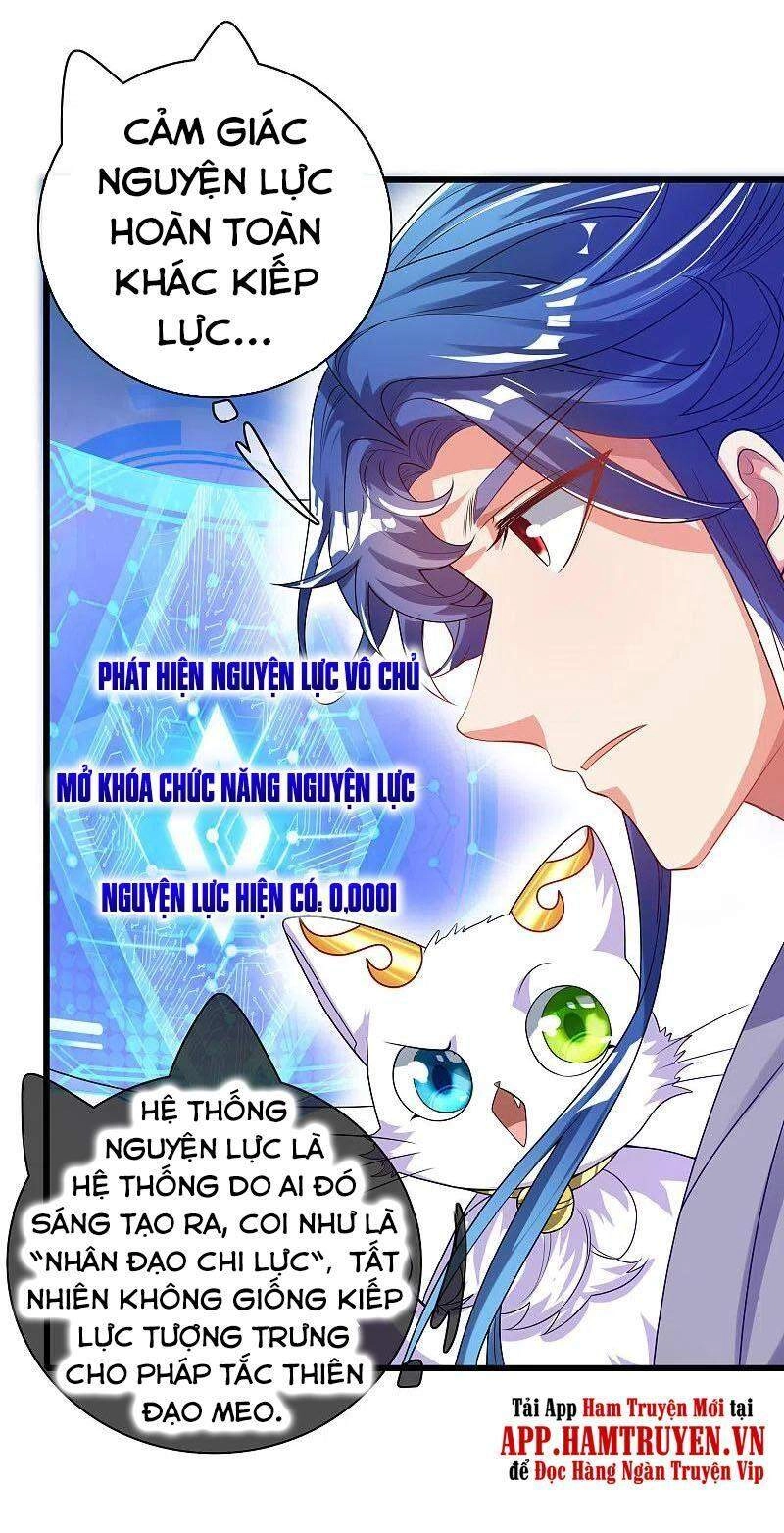 Hài Đế Vi Tôn Chapter 145 - 7