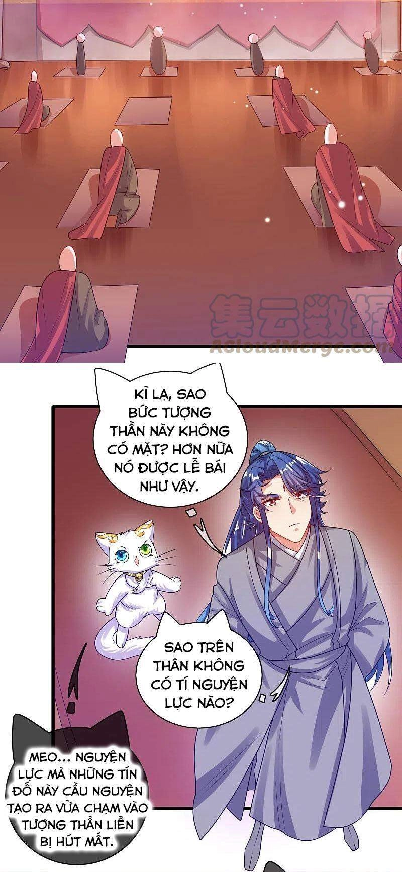 Hài Đế Vi Tôn Chapter 145 - 21