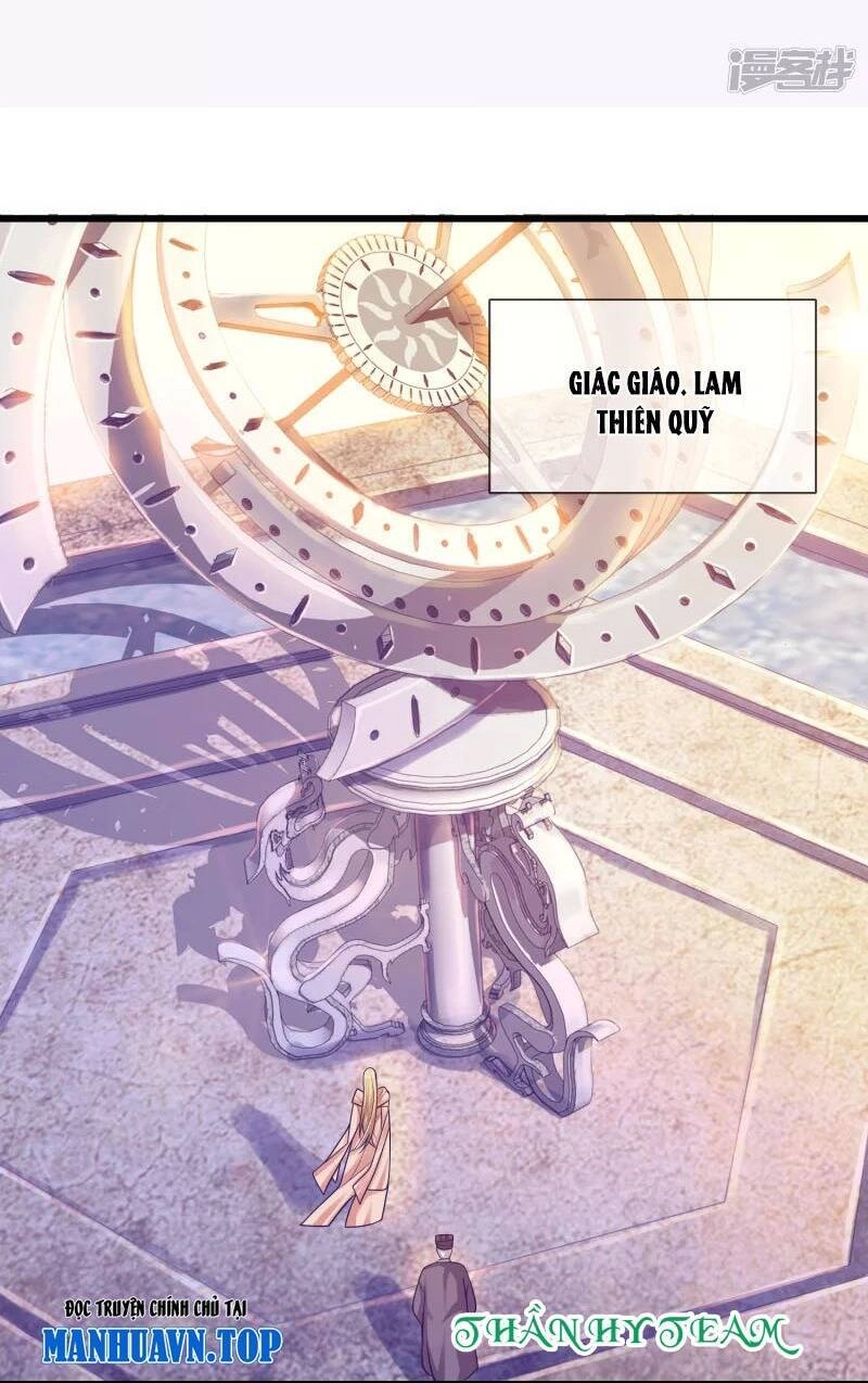 Hài Đế Vi Tôn Chapter 146 - 1