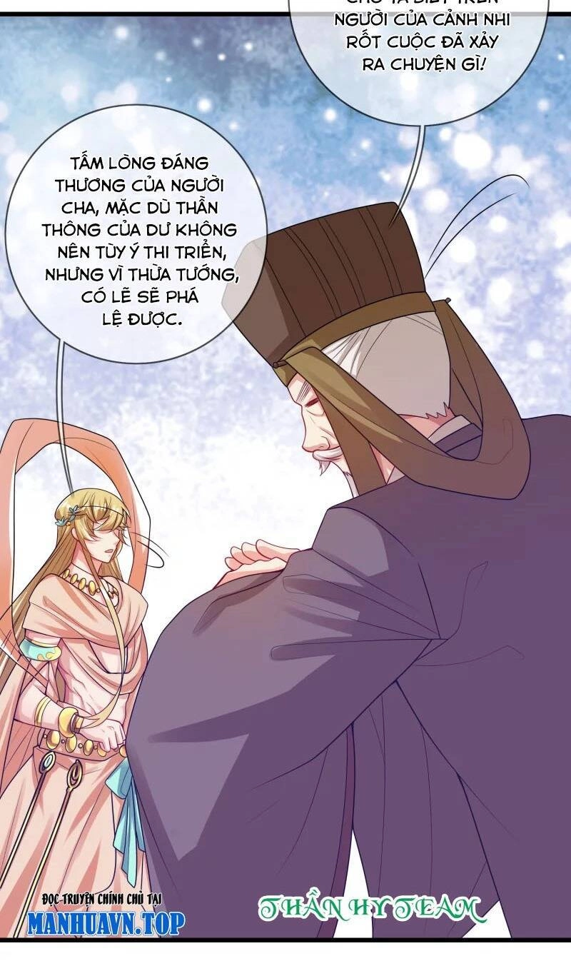 Hài Đế Vi Tôn Chapter 146 - 7