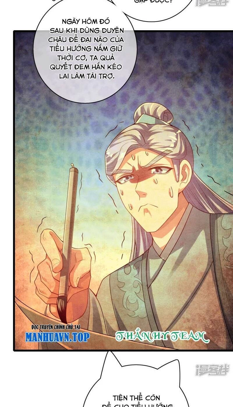 Hài Đế Vi Tôn Chapter 146 - 13