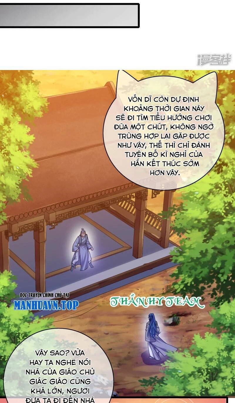 Hài Đế Vi Tôn Chapter 146 - 19