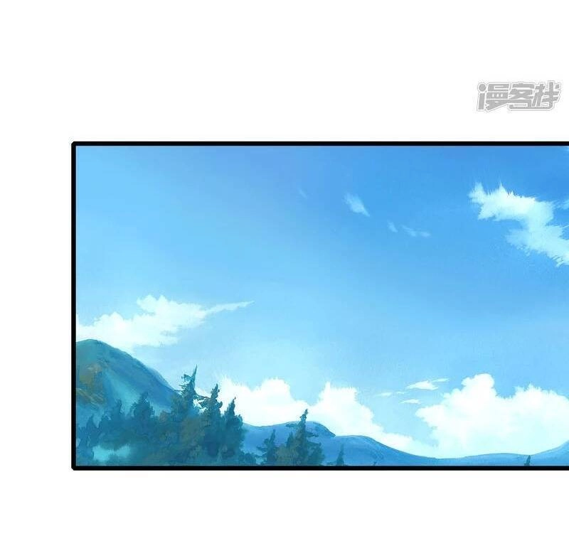 Hài Đế Vi Tôn Chapter 146 - 24