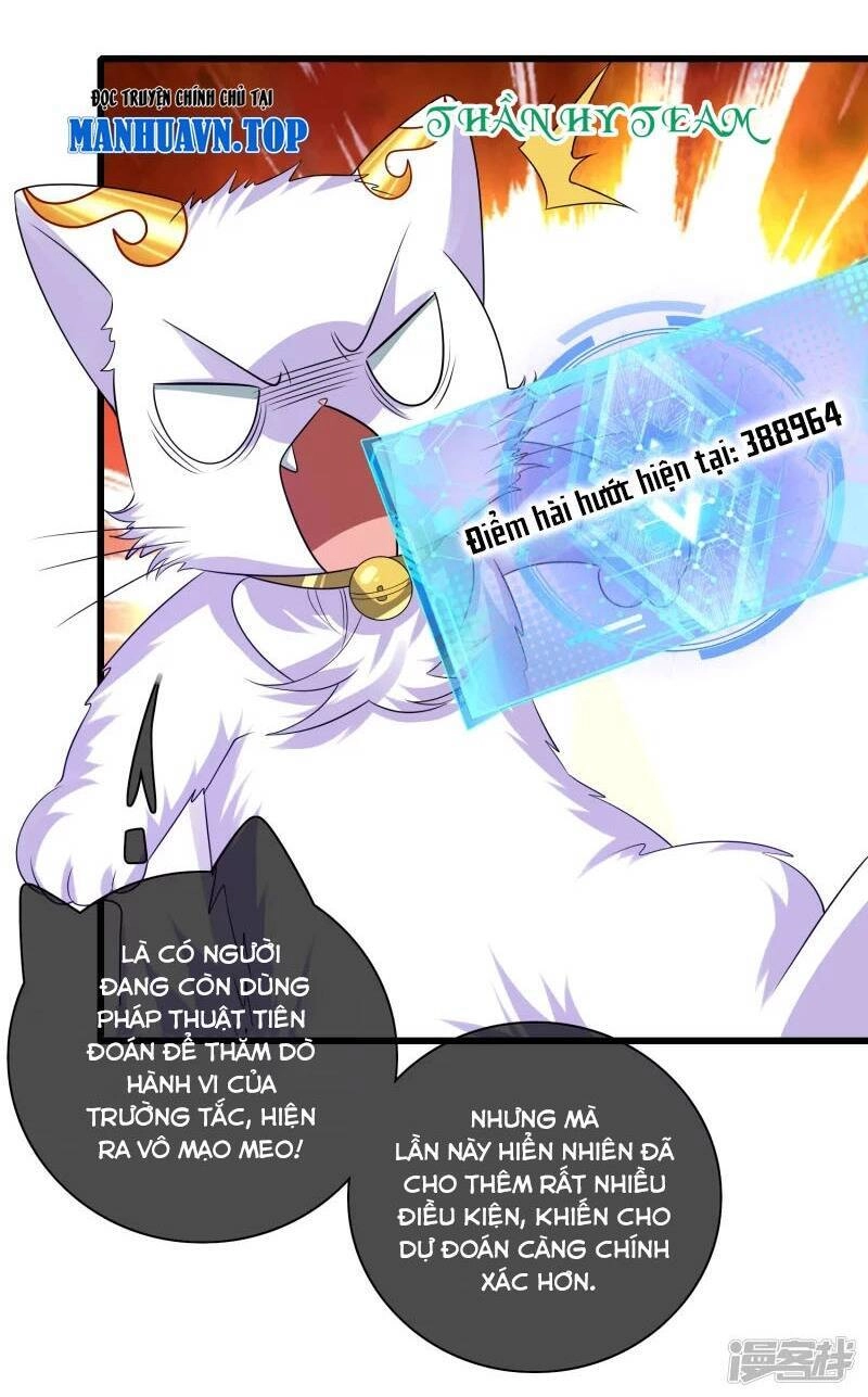 Hài Đế Vi Tôn Chapter 146 - 27