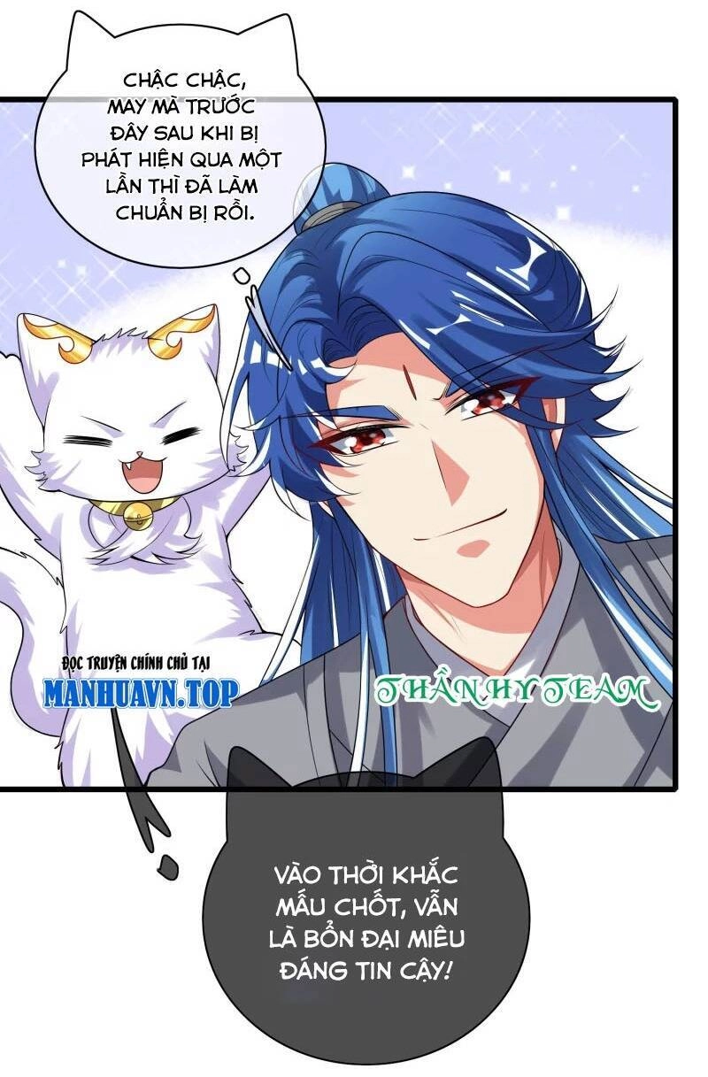 Hài Đế Vi Tôn Chapter 146 - 28