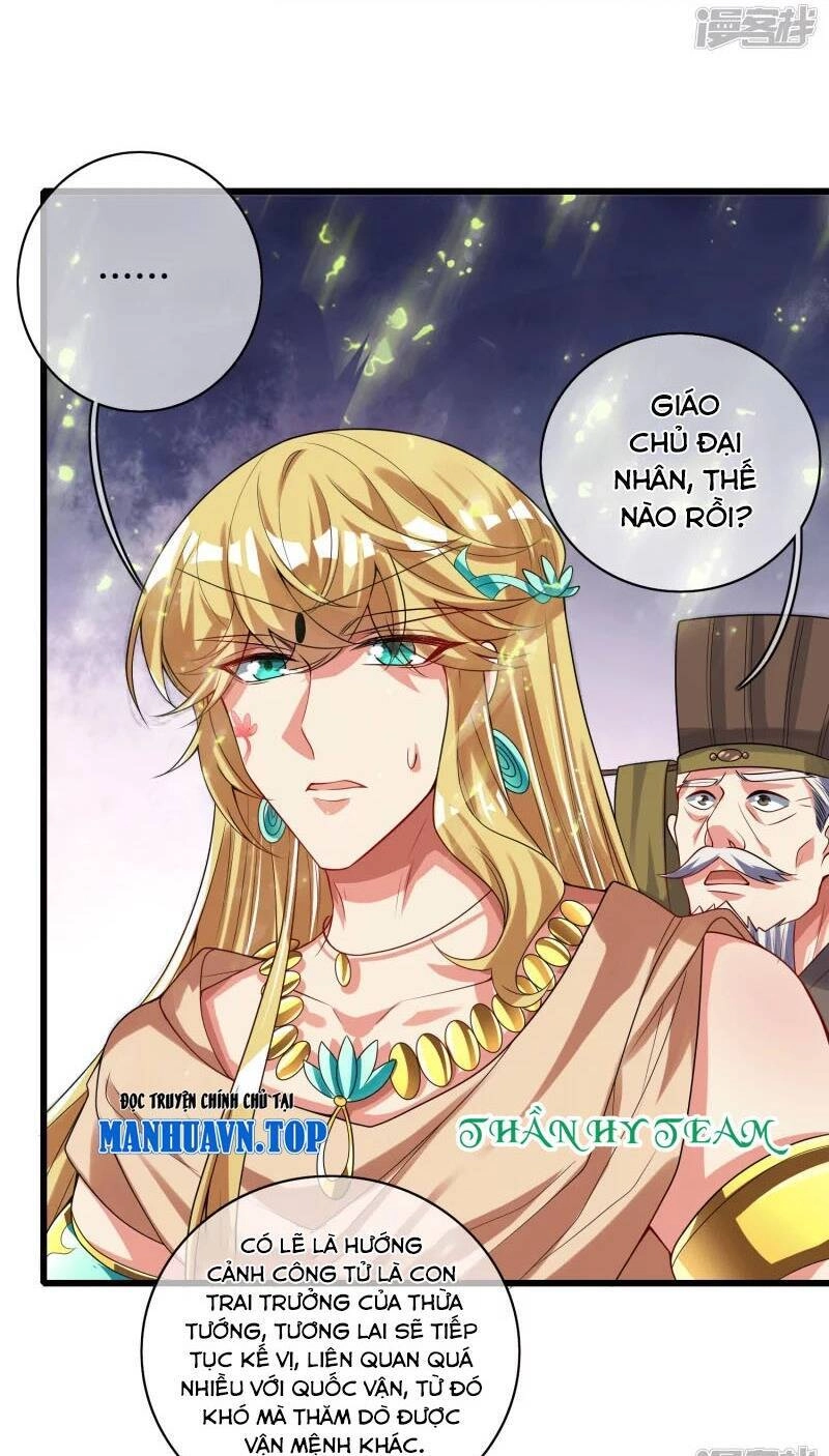 Hài Đế Vi Tôn Chapter 146 - 30