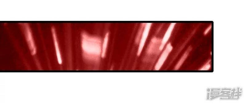 Hài Đế Vi Tôn Chapter 146 - 35