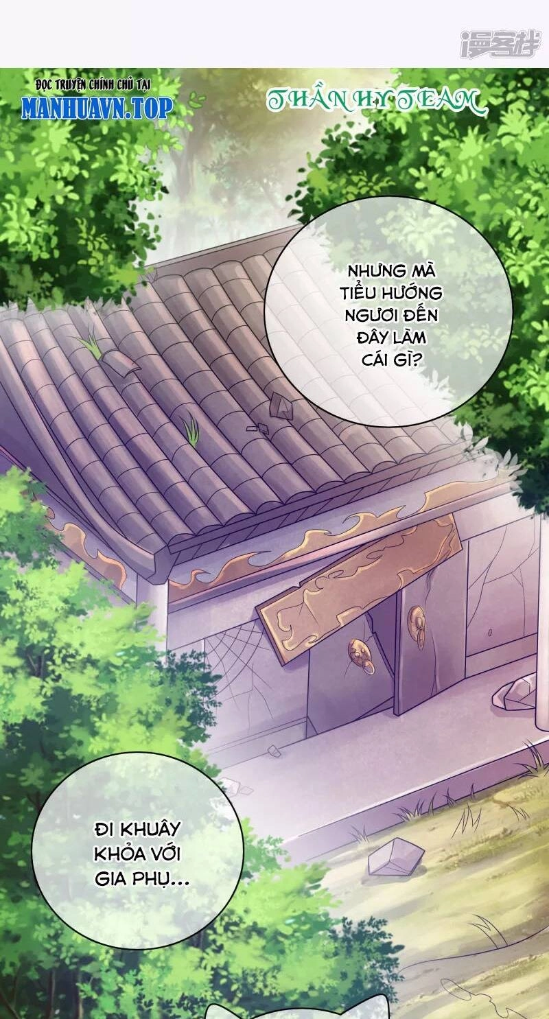 Hài Đế Vi Tôn Chapter 147 - 1