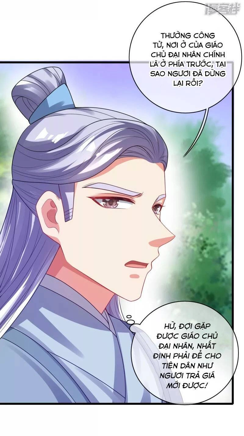 Hài Đế Vi Tôn Chapter 147 - 3