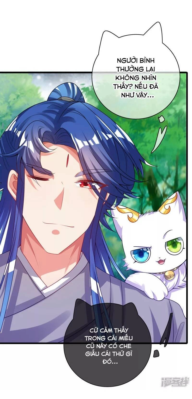 Hài Đế Vi Tôn Chapter 147 - 6