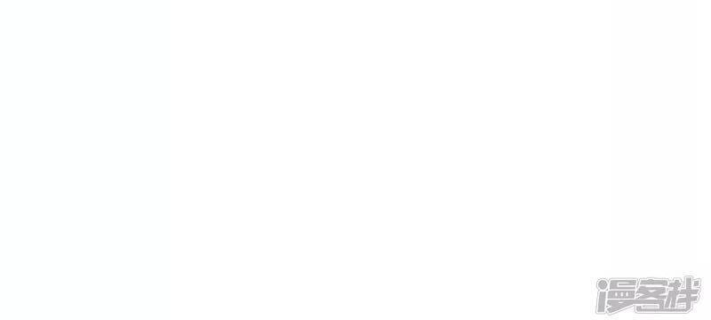 Hài Đế Vi Tôn Chapter 147 - 17