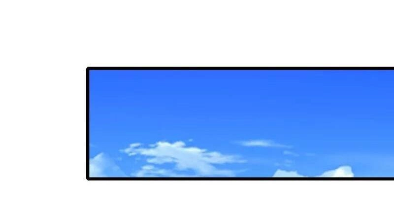 Hài Đế Vi Tôn Chapter 147 - 23