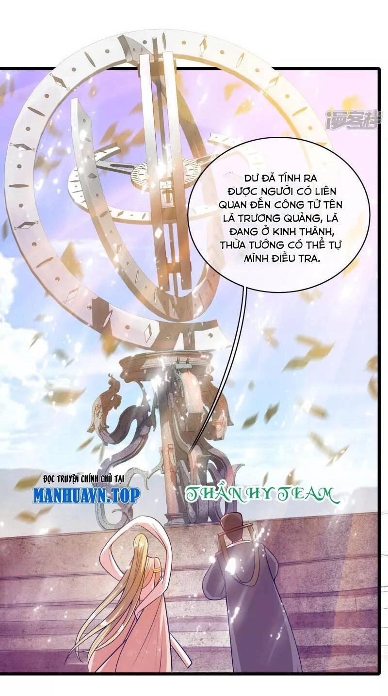 Hài Đế Vi Tôn Chapter 147 - 25