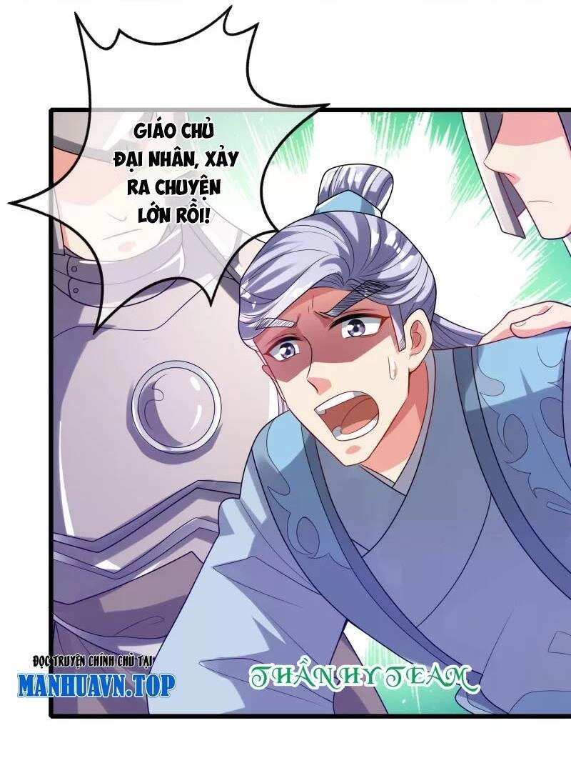 Hài Đế Vi Tôn Chapter 147 - 27