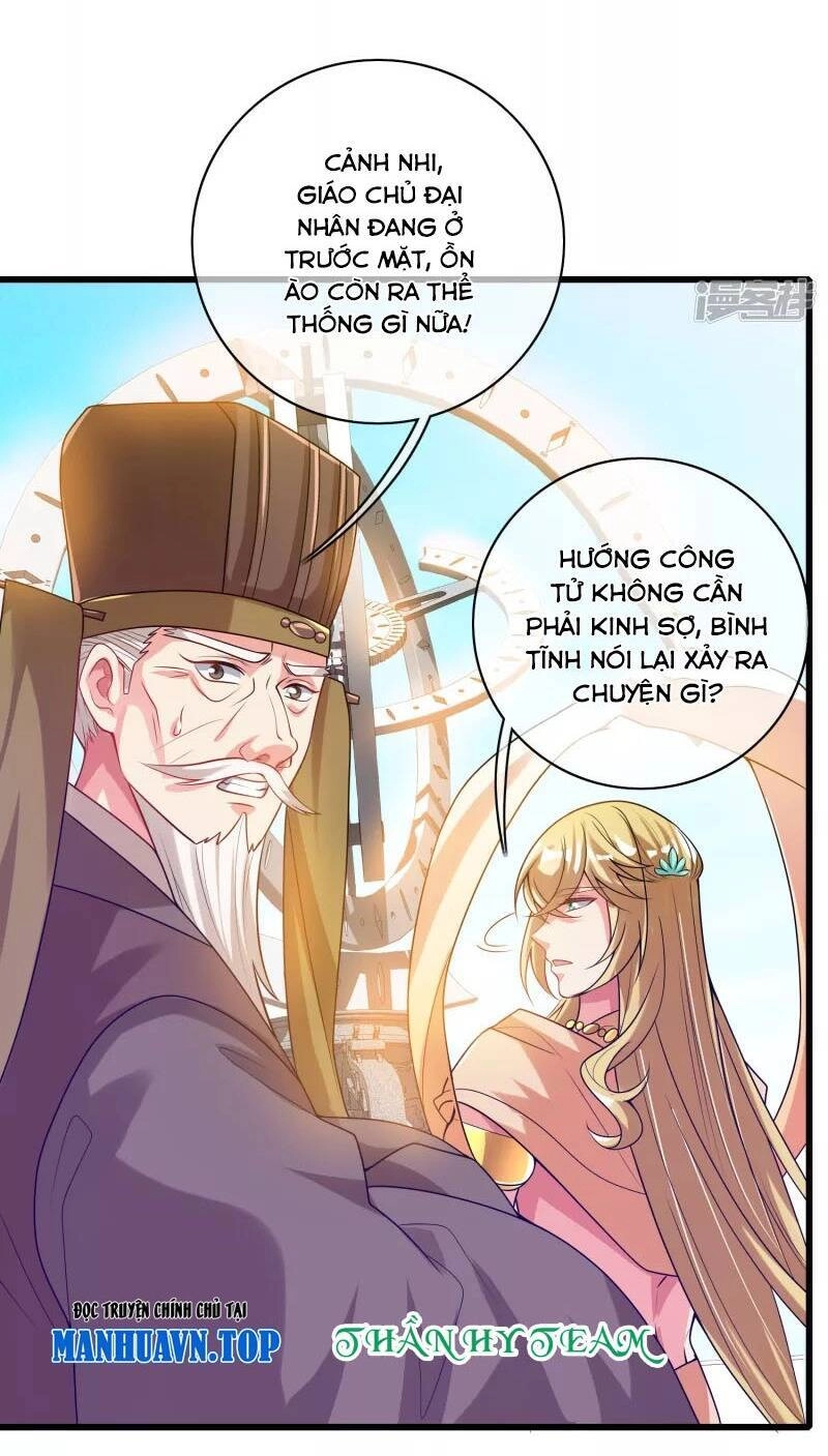 Hài Đế Vi Tôn Chapter 147 - 28
