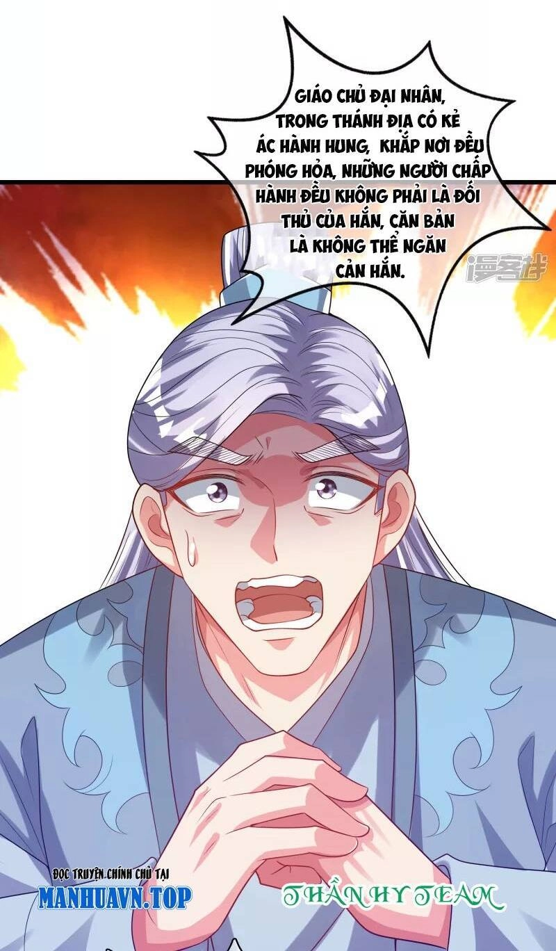 Hài Đế Vi Tôn Chapter 147 - 29