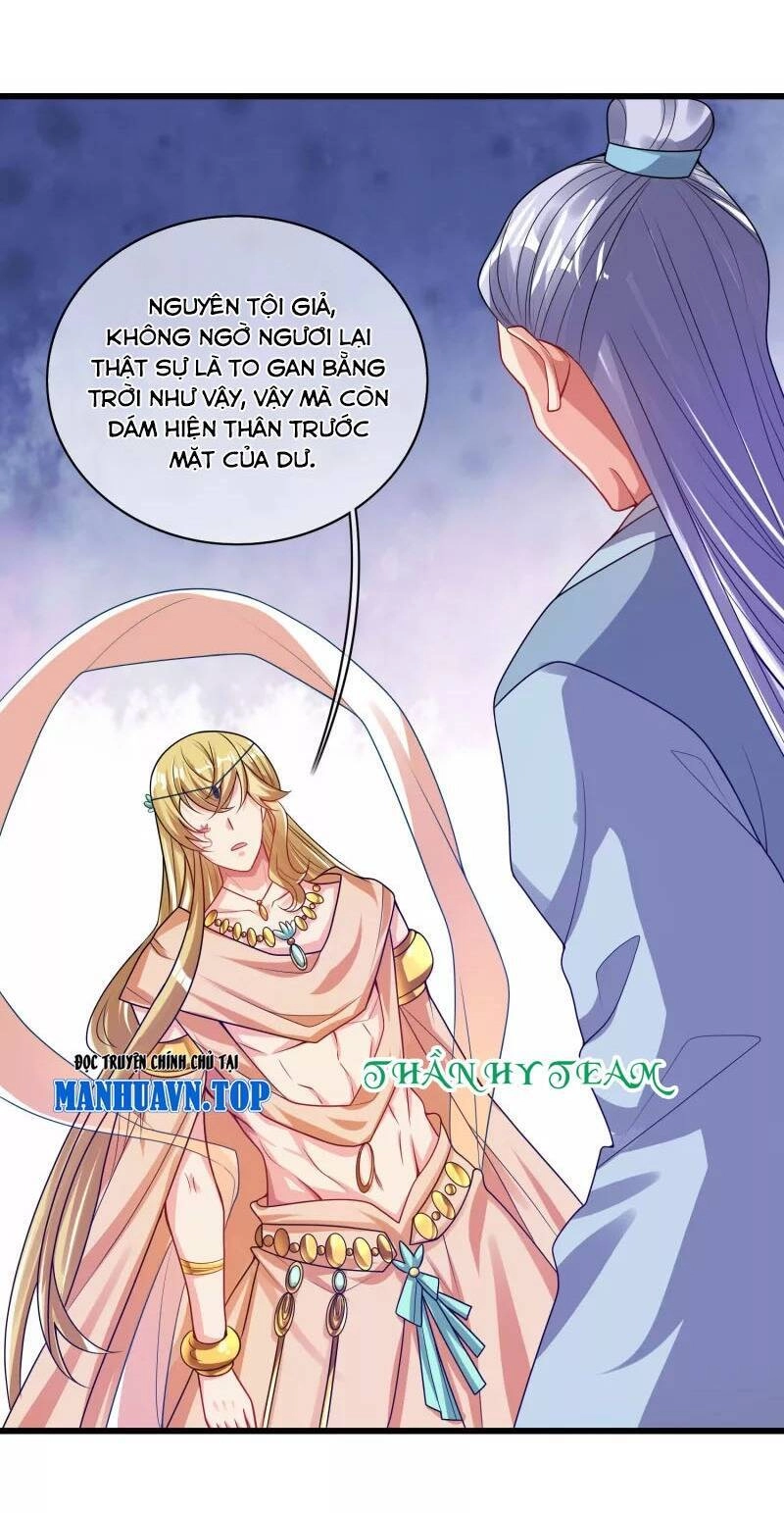 Hài Đế Vi Tôn Chapter 147 - 36
