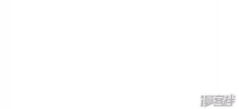 Hài Đế Vi Tôn Chapter 147 - 38