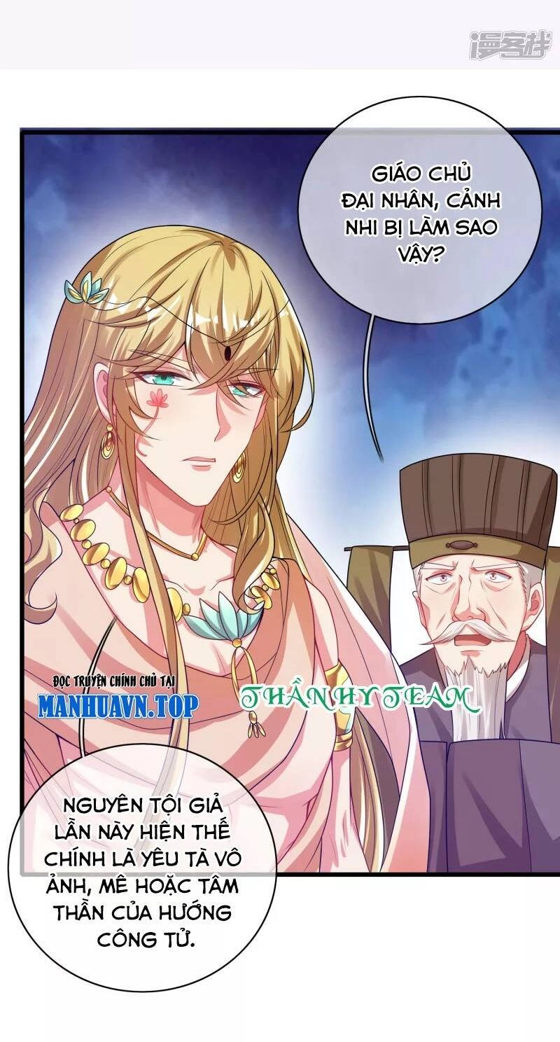 Hài Đế Vi Tôn Chapter 148 - 1