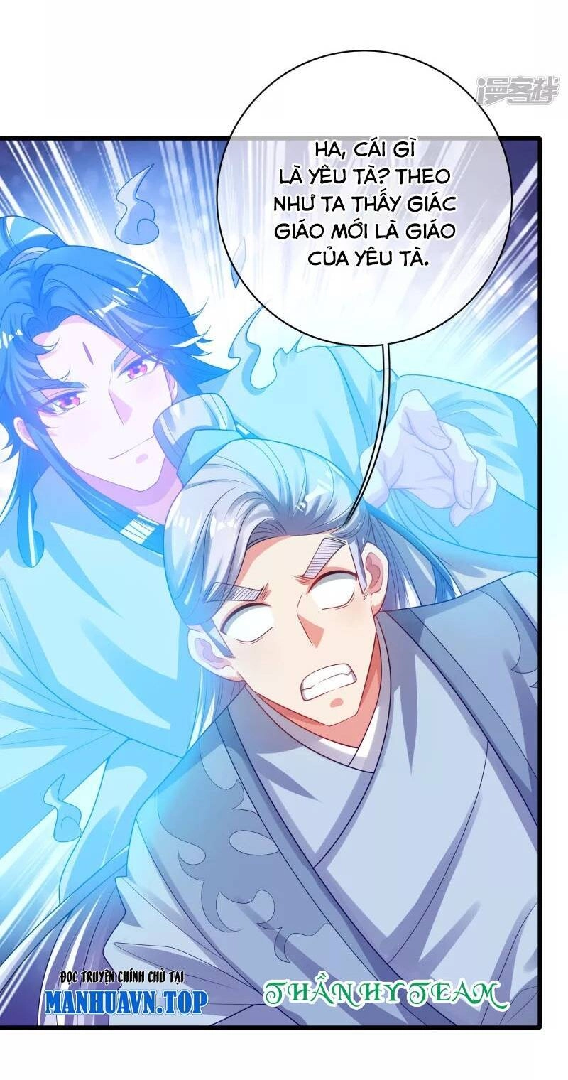 Hài Đế Vi Tôn Chapter 148 - 2