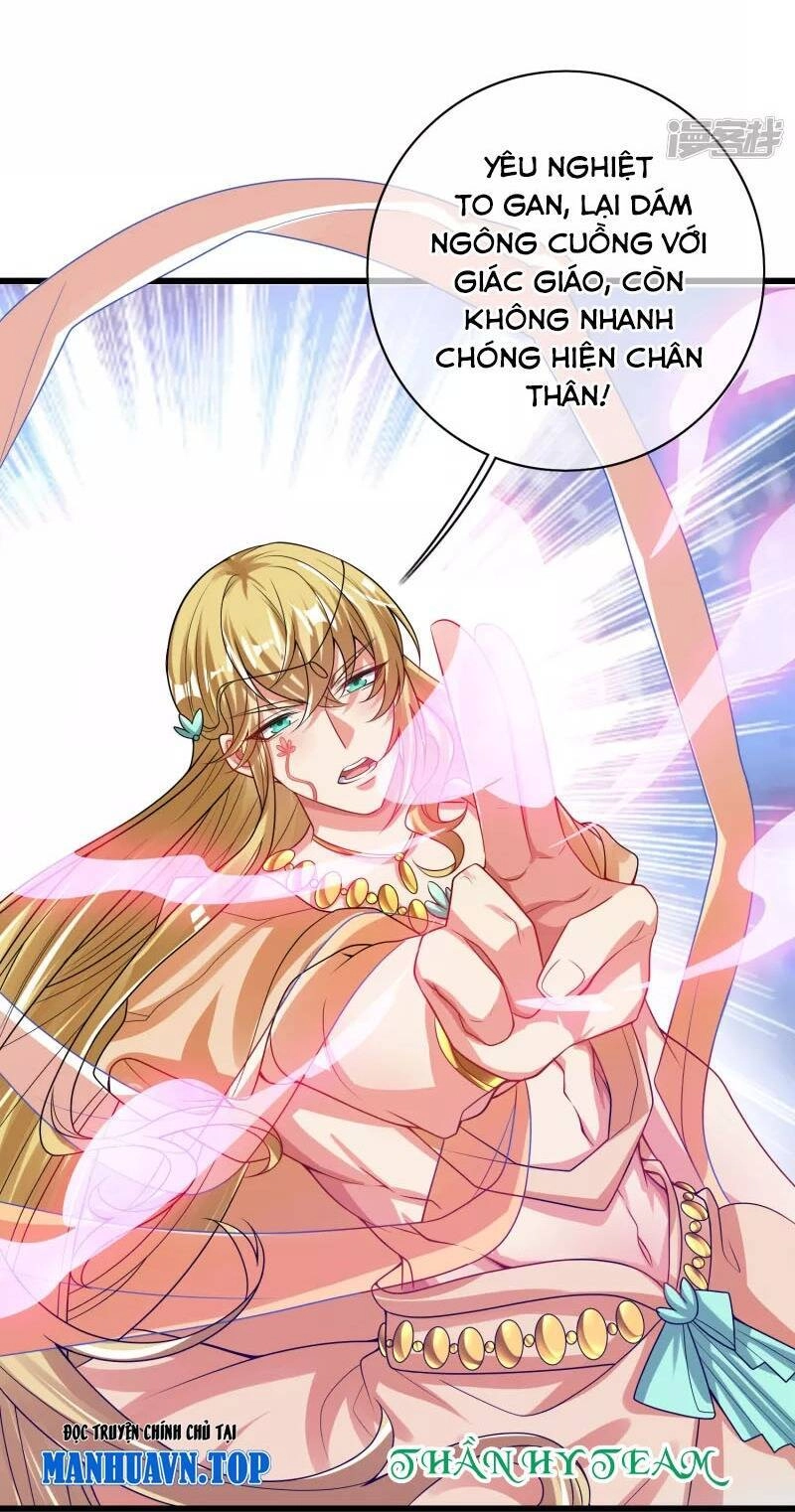 Hài Đế Vi Tôn Chapter 148 - 3