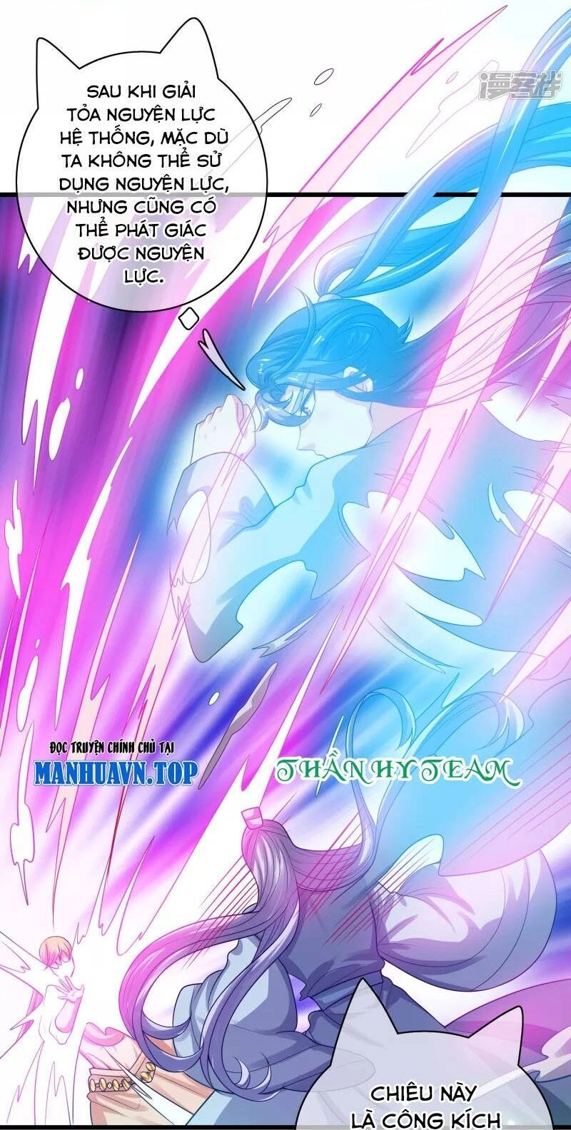 Hài Đế Vi Tôn Chapter 148 - 4