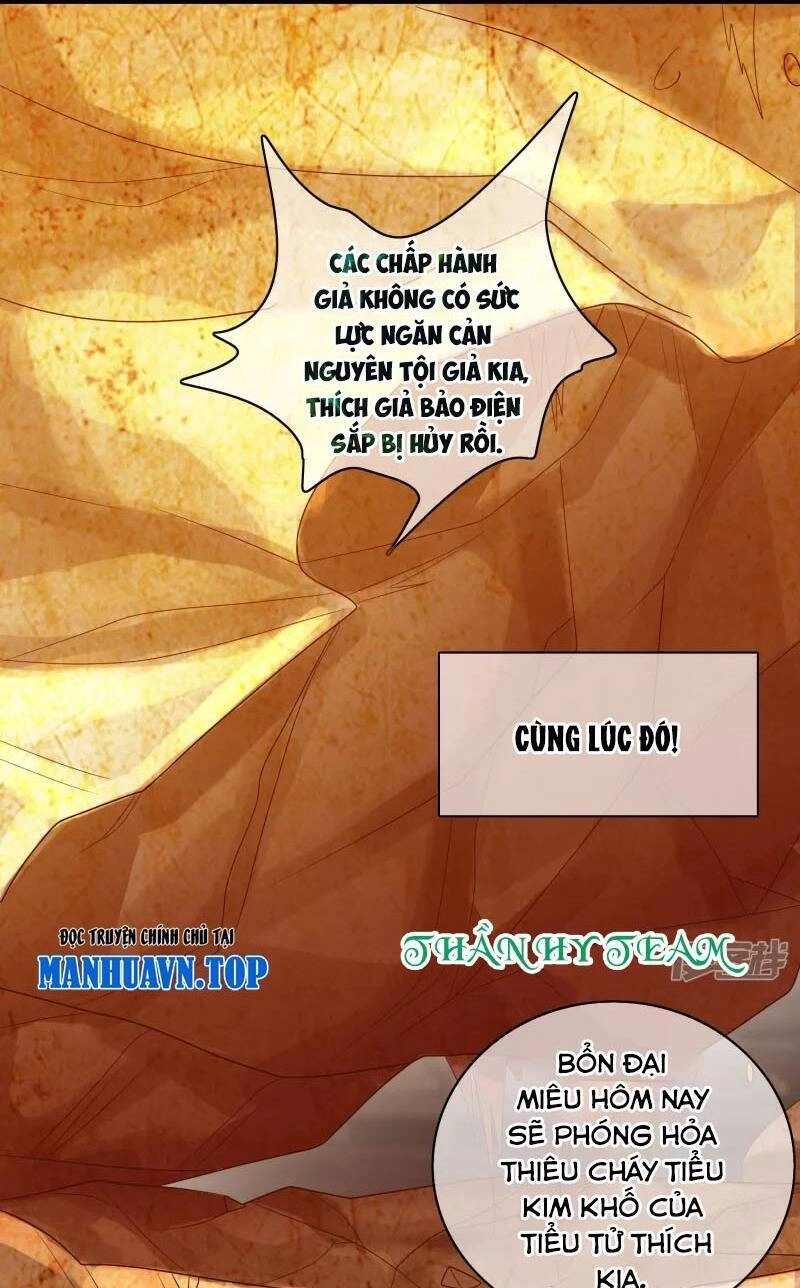 Hài Đế Vi Tôn Chapter 148 - 10