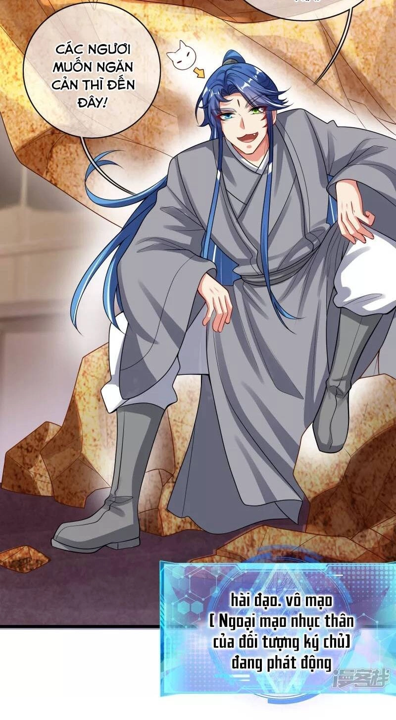 Hài Đế Vi Tôn Chapter 148 - 11