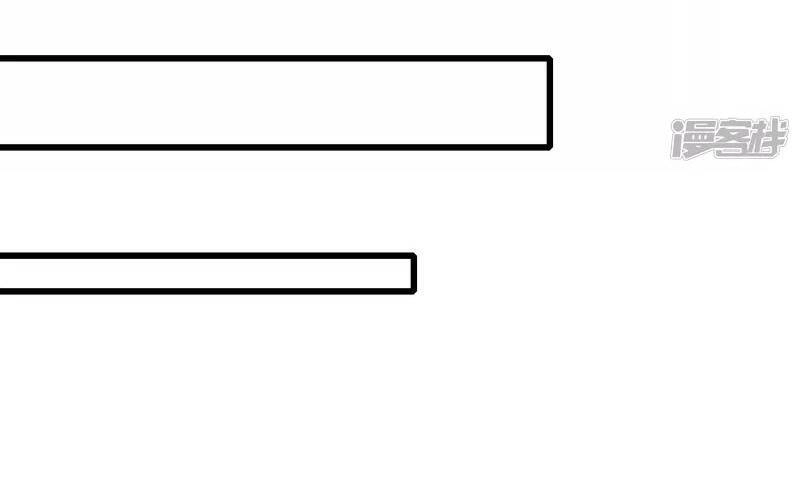 Hài Đế Vi Tôn Chapter 148 - 14