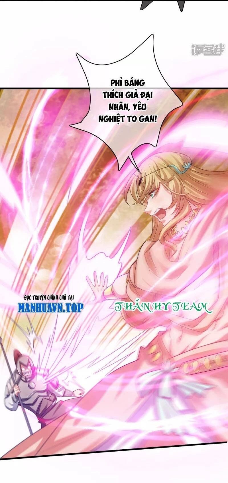 Hài Đế Vi Tôn Chapter 148 - 18