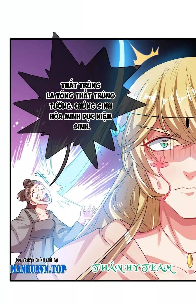 Hài Đế Vi Tôn Chapter 148 - 21