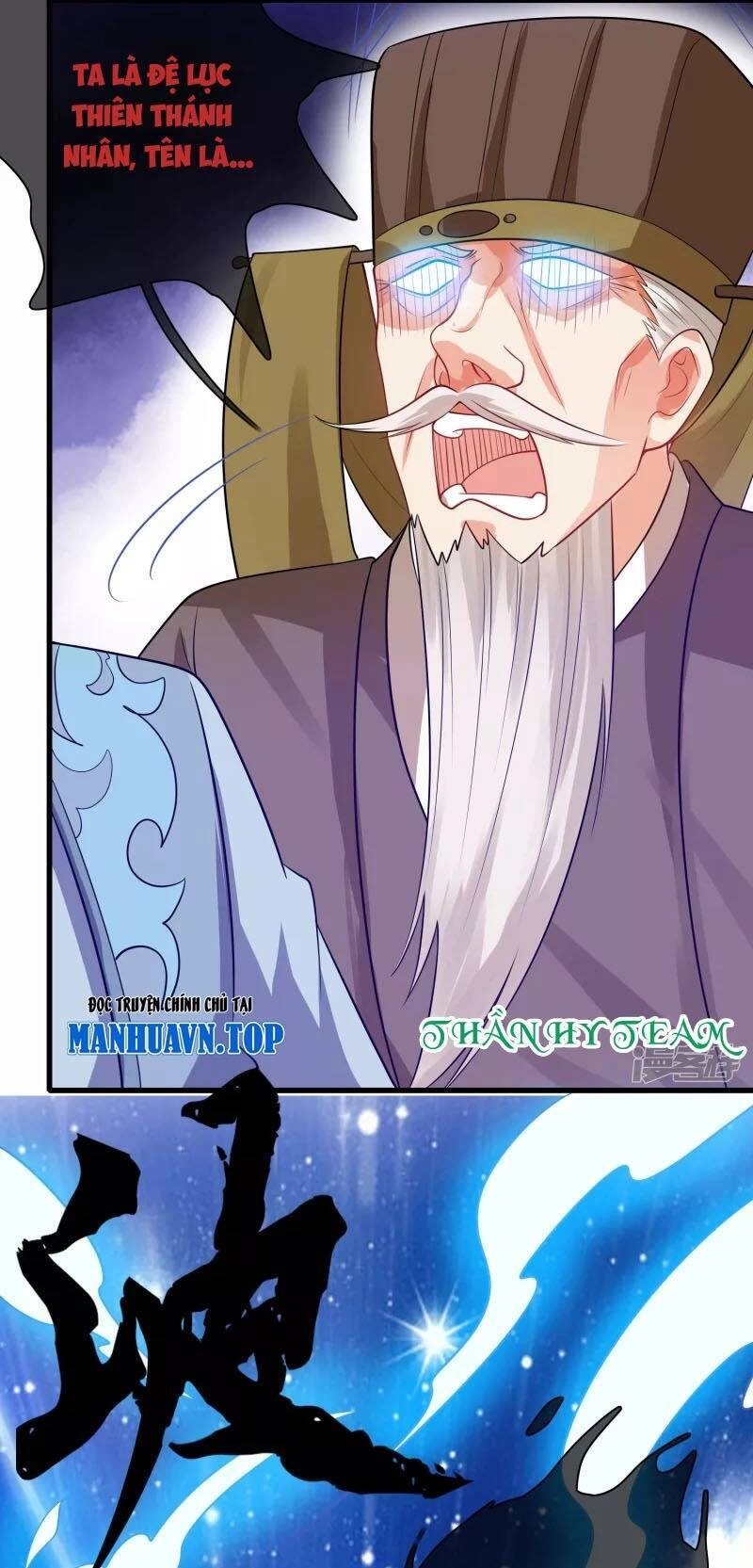 Hài Đế Vi Tôn Chapter 148 - 26