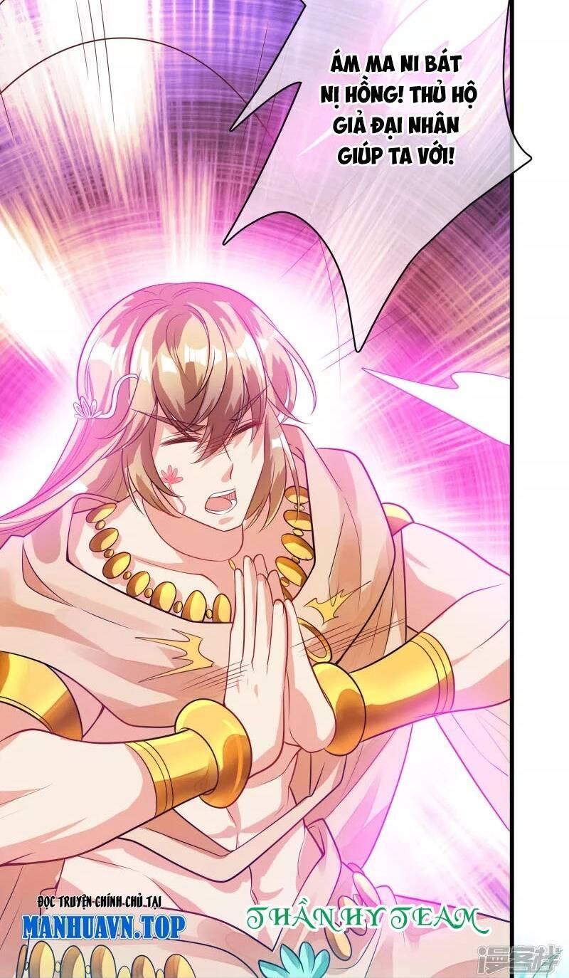 Hài Đế Vi Tôn Chapter 148 - 30