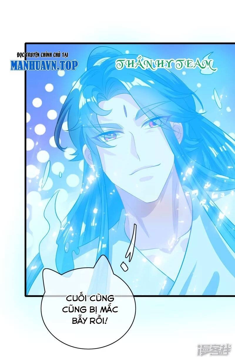 Hài Đế Vi Tôn Chapter 148 - 32