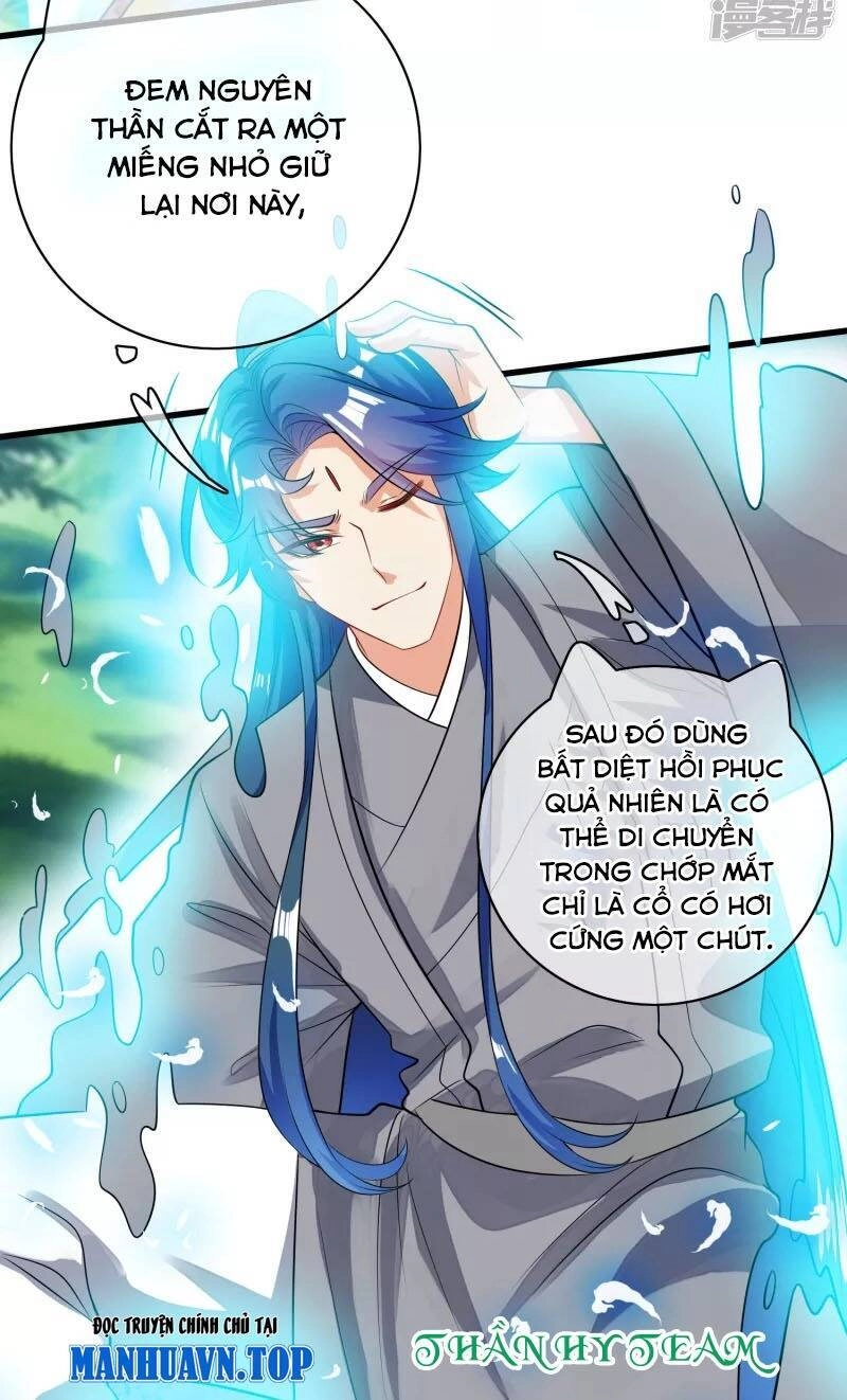 Hài Đế Vi Tôn Chapter 148 - 38