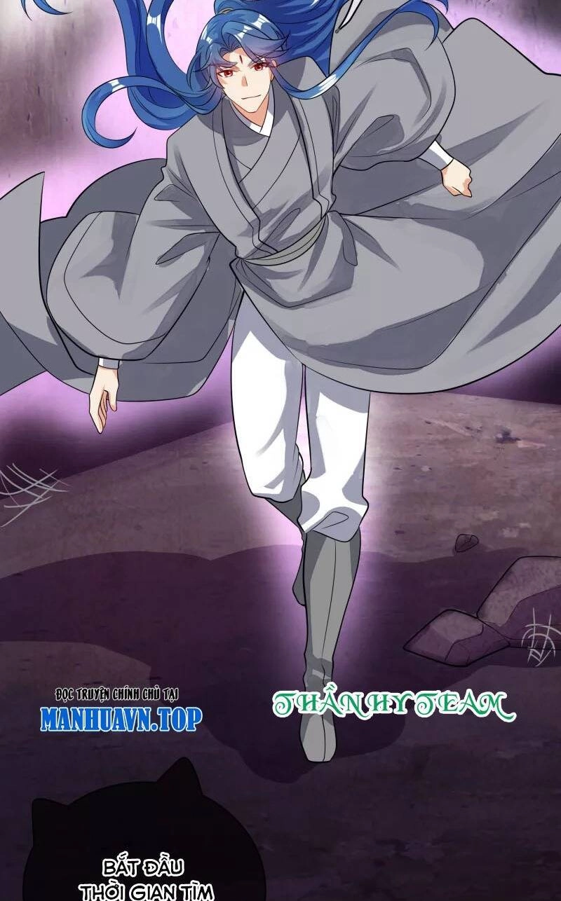 Hài Đế Vi Tôn Chapter 148 - 40