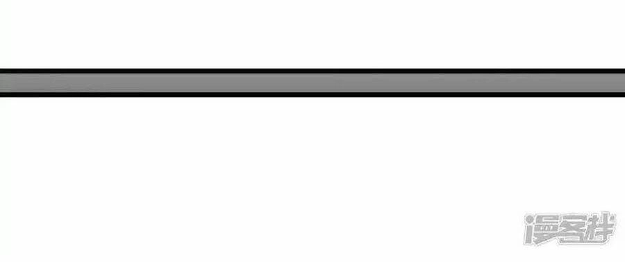 Hài Đế Vi Tôn Chapter 149 - 12