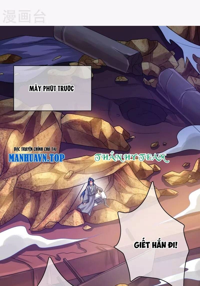 Hài Đế Vi Tôn Chapter 150 - 1