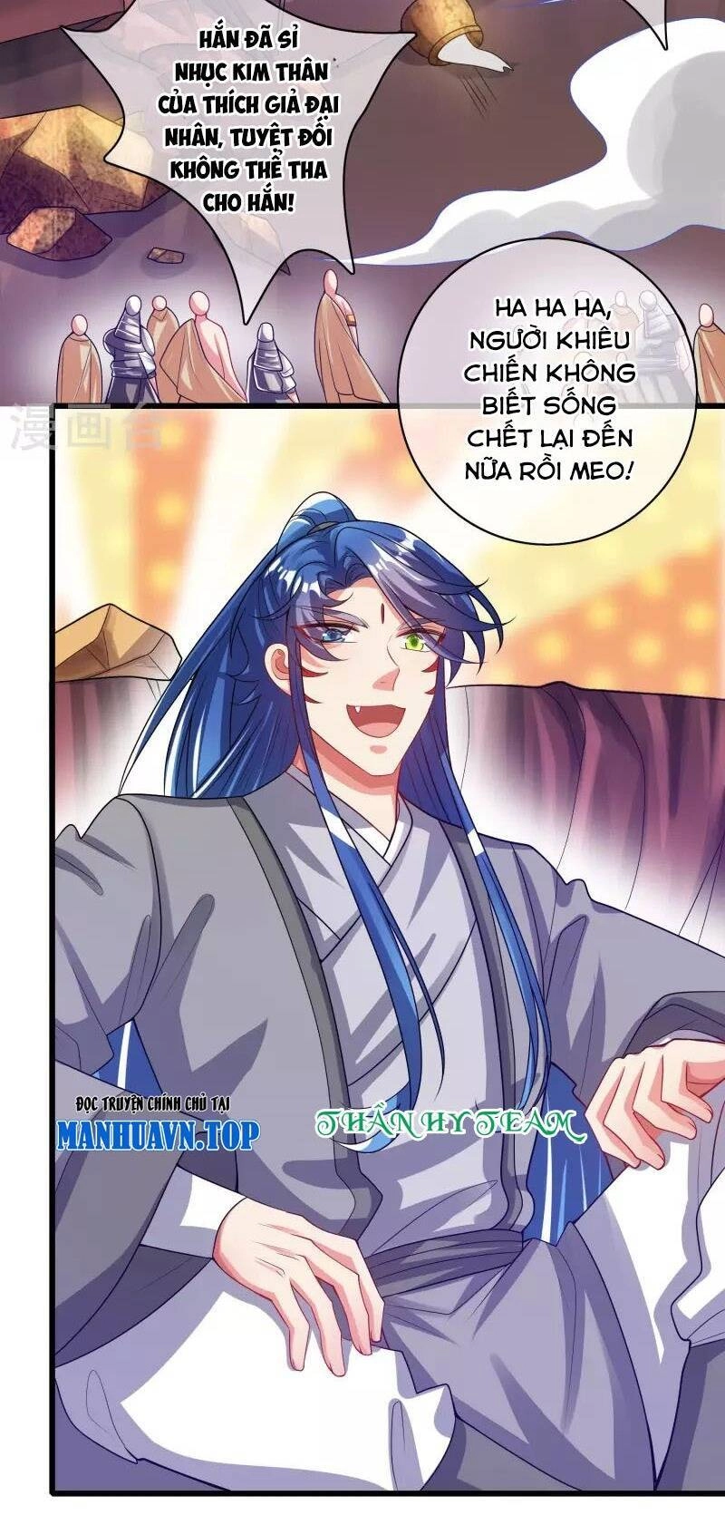 Hài Đế Vi Tôn Chapter 150 - 2