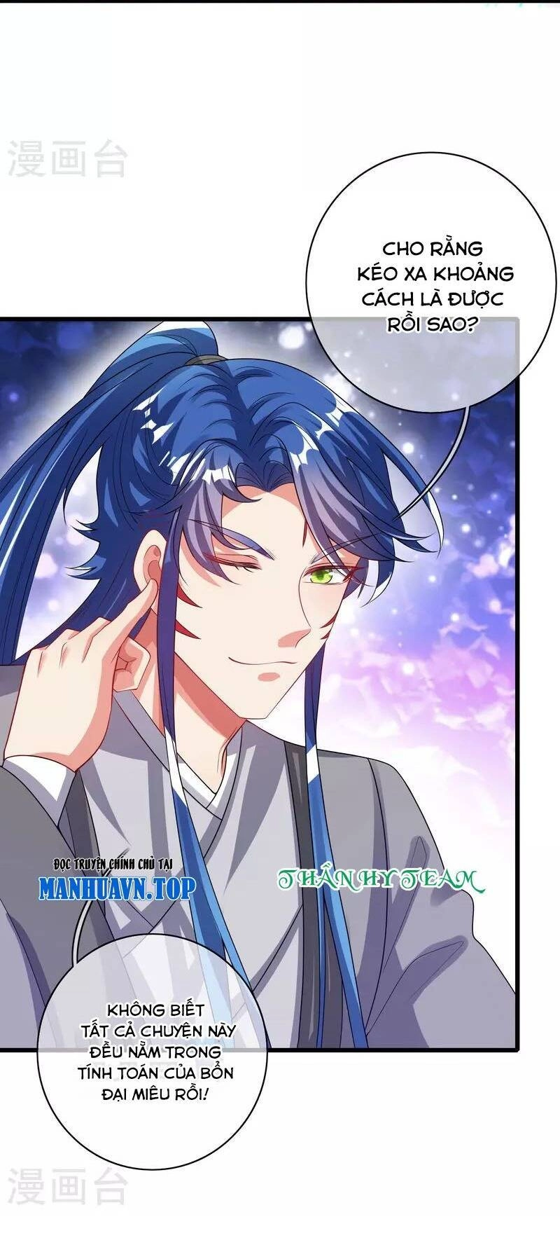 Hài Đế Vi Tôn Chapter 150 - 6